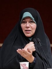 Photo of Faezeh Hashemi Rafsanjani