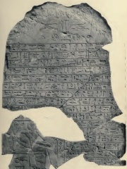 Photo of Dedumose I