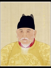 Photo of Hongwu Emperor