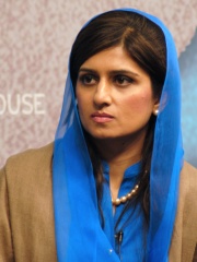 Photo of Hina Rabbani Khar