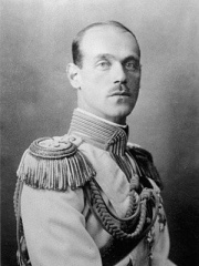 Photo of Grand Duke Michael Alexandrovich of Russia