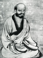 Photo of Linji Yixuan