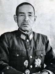 Photo of Shunroku Hata