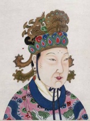 Photo of Wu Zetian