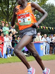 Photo of Moses Ndiema Masai