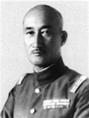 Photo of Hisaichi Terauchi