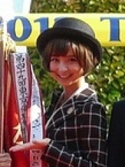 Photo of Mariko Shinoda