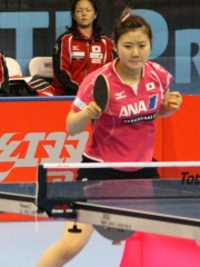 Photo of Ai Fukuhara