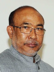 Photo of N. Biren Singh