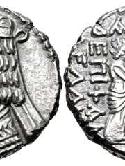 Photo of Vardanes II