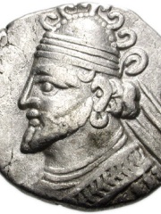 Photo of Vologases II of Parthia