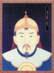 Photo of Esen Taishi