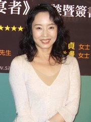Photo of Geling Yan