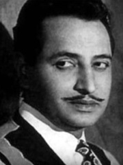 Photo of Pran