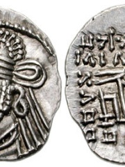 Photo of Osroes II