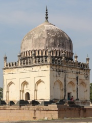 Photo of Quli Qutb Shah