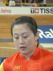 Photo of Guo Shuang