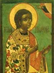 Photo of Nicanor the Deacon