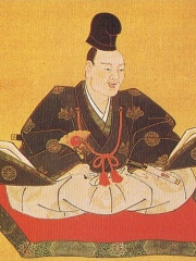 Photo of Minamoto no Yoshinaka