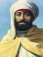 Photo of Yazid of Morocco