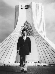 Photo of Hossein Amanat