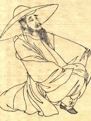 Photo of Kakinomoto no Hitomaro