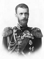 Photo of Grand Duke Sergei Alexandrovich of Russia