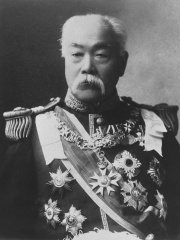 Photo of Matsukata Masayoshi