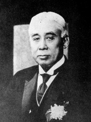 Photo of Hara Takashi