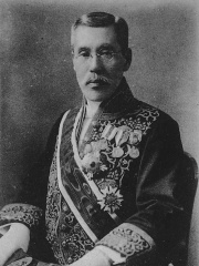 Photo of Hiranuma Kiichirō