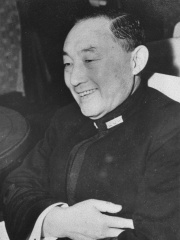 Photo of Mitsumasa Yonai