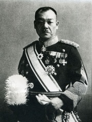 Photo of Kuniaki Koiso