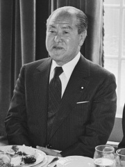 Photo of Zenkō Suzuki