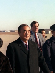 Photo of Yasuhiro Nakasone