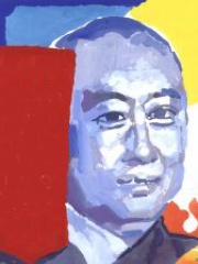 Photo of Choekyi Gyaltsen, 10th Panchen Lama