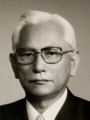 Photo of Yoshiaki Arata