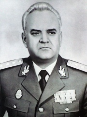 Photo of Vasile Milea