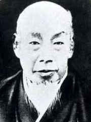 Photo of Tanaka Hisashige