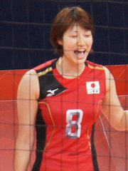 Photo of Yūko Sano