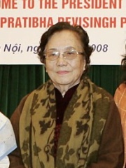 Photo of Nguyễn Thị Bình