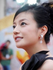 Photo of Zhao Wei