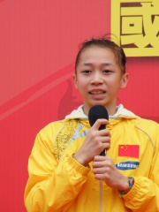 Photo of Yang Yilin