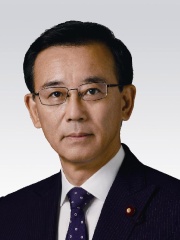 Photo of Sadakazu Tanigaki