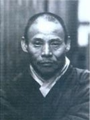 Photo of Han Yong-un