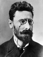 Photo of Joseph Pulitzer