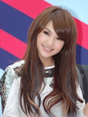 Photo of Rainie Yang