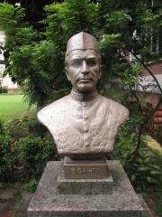 Photo of Birbal Sahni