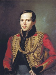 Photo of Mikhail Lermontov