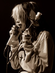 Photo of Alice Glass