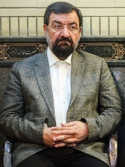 Photo of Mohsen Rezaee